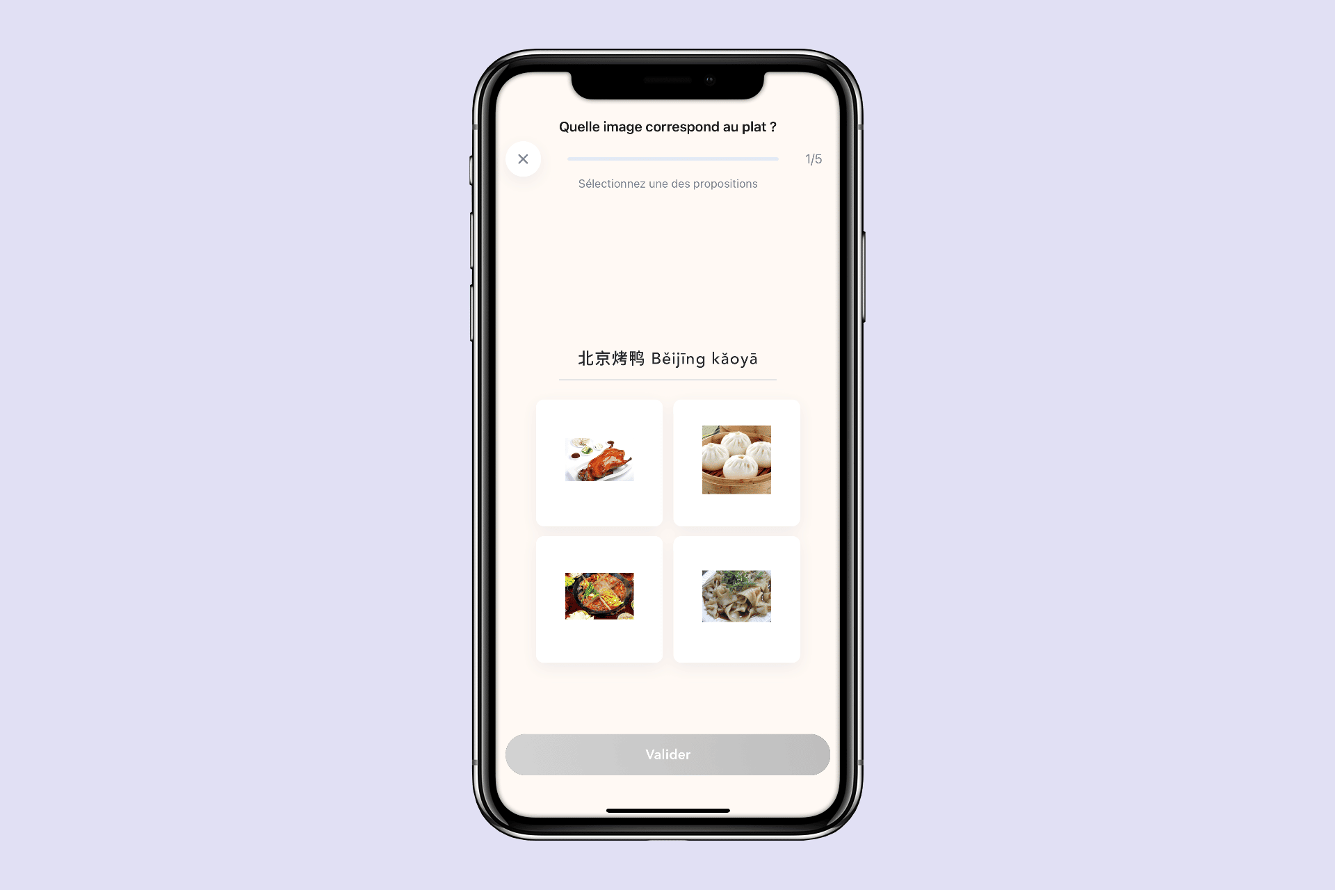 application pour apprendre le chinois